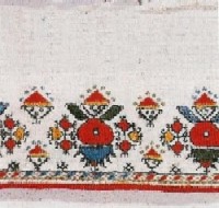 Bulgarian culture